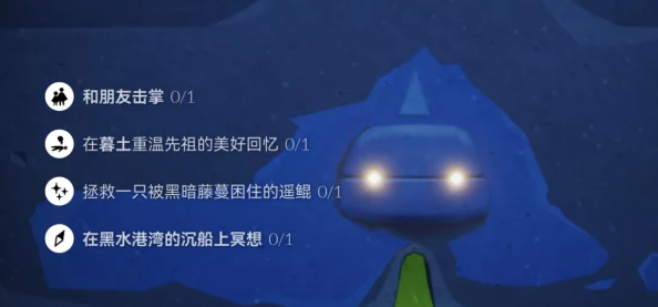 《超级幻影猫光痕》全面解析:高效英雄升星策略与技巧大揭秘下载