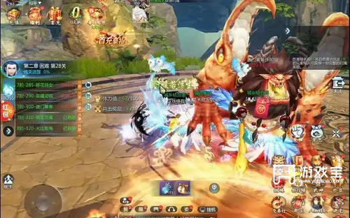 九灵神域新手攻略下载