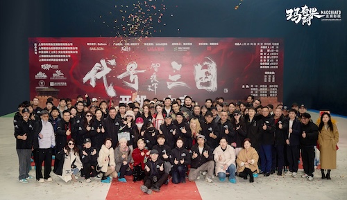 《代号三国：开启互动娱乐新征程》 