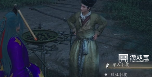 燕云十六声射覆题库通关秘籍 