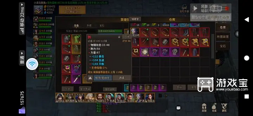 《重生之最强输出 2025 兑换码及使用须知》 