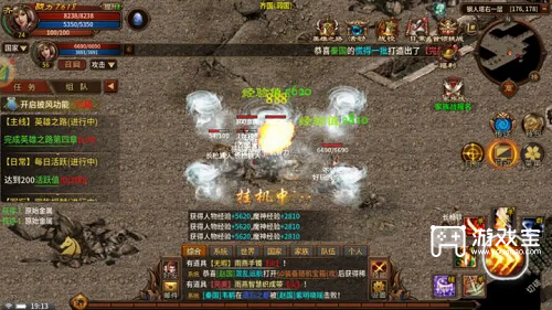 原始征途手游 2025 礼包兑换码及使用攻略 