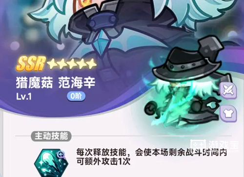 彩色点点战争养猪流的致胜秘籍 