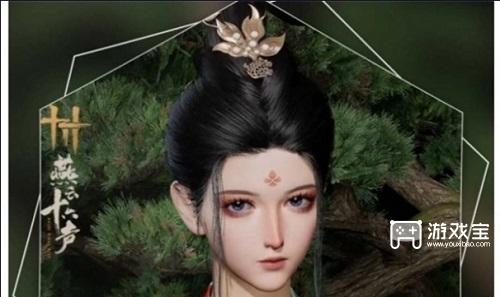 燕云十六声小可怜捏脸码：轻松打造独特角色