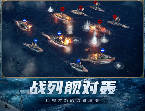 《世界启元X2纪元定海平波：海上丝路的冒险盛宴》 