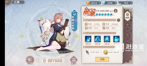 《水晶传说：新人攻略助你畅享奇幻冒险》 