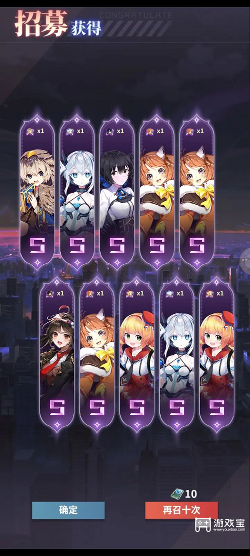 2025妖灵战姬兑换码大全及游戏魅力解析