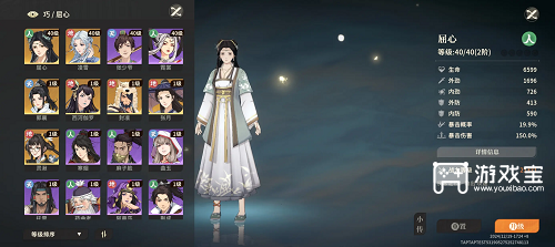 《对决剑之川配队攻略：助你称霸游戏世界》 