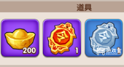 《2025三国冰河时代：独特魅力与新年兑换码福利》 