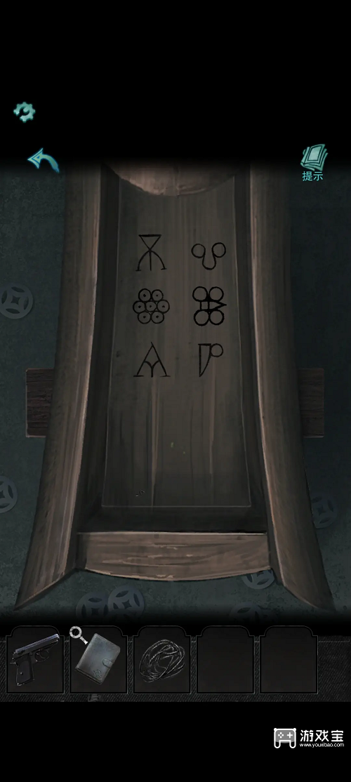 《招魂棺第六章通关攻略：恐怖挑战与应对技巧》 