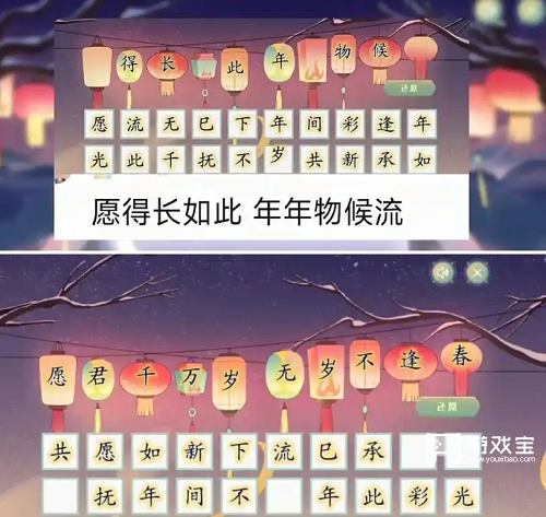 DNF手游断桥幽梦第七章：通关攻略与魅力解析