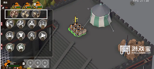 超逼真攻城模拟器新人兵种选择指南 