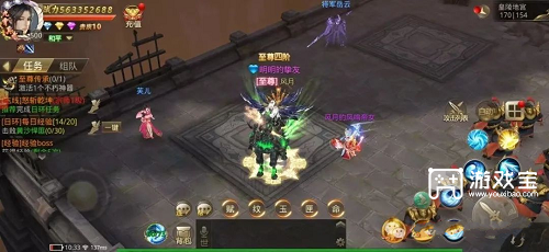 《绝世武林快速升级攻略：多途径助你成武林高手》 