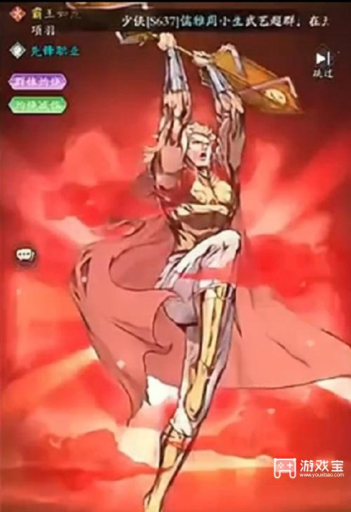 春秋奇玄2025兑换码：畅享奇幻游戏之旅