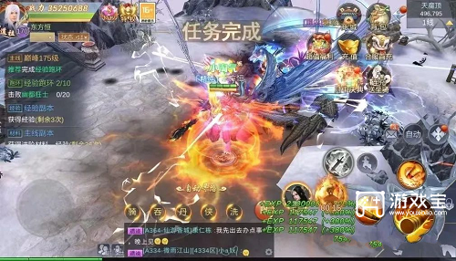 《我在江湖：坐骑披风玩法的多元魅力》 