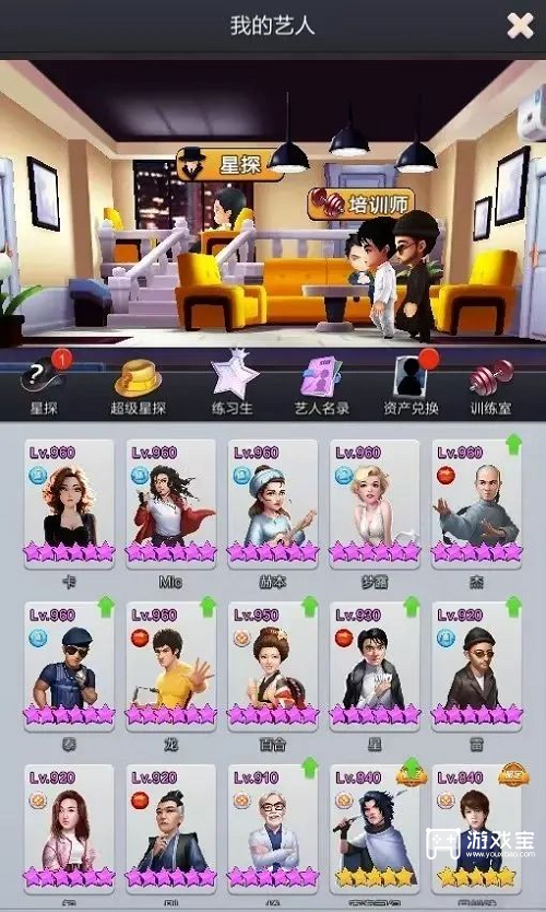 《2025 票房大卖王兑换码：打造电影帝国的惊喜》 