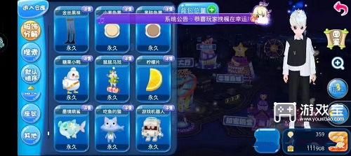 恋舞OL：多样玩法与浪漫社交的魅力之舞